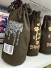 牛栏山二锅头 和之牛 浓香型白酒 52度 500ml*2瓶 热门商品 实拍图