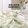 LOVOA类抗菌防螨纤维被夏被子空调被 1.6斤 150*215cm 蓝色学生宿舍 实拍图