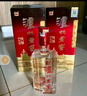 泸州老窖 六年窖头曲 浓香型白酒 52度500ml*6瓶 整箱装(赠送3个礼品袋) 实拍图