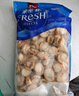獐子岛 冻煮虾夷扇贝400g 大号去脏去沙 海鲜水产生鲜贝类火锅烧烤食材 实拍图