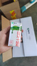 蒙牛纯牛奶利乐钻200ml*24盒营养早餐 电商定制 部分地区8月产 实拍图