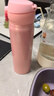 膳魔师（THERMOS）保温杯500ml男女士儿童水杯子学生感恩节礼物JNL-502 粉色 实拍图