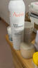 雅漾（Avene）舒泉调理喷雾300ML补水保湿爽肤湿敷水敏肌护肤化妆水大喷礼物 实拍图