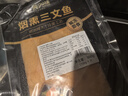 美加佳智利即食烟熏三文鱼刺身(大西洋鲑)净重300g（100g*3袋） 实拍图