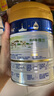 美素佳儿（Friso）皇家婴儿配方奶粉1段（0-6个月婴儿适用）400克 乳铁蛋白 新国标 实拍图