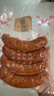 商委 哈尔滨红肠  东北特产 熟食 零食 年货 礼品 商委礼盒 猪肉肠 商委红肠1袋600克 原厂包装 普快 实拍图