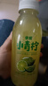 依能 NFC柠檬果汁饮料 小青柠汁350ml*15瓶 塑膜装 家庭聚会网红饮品 实拍图
