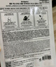 JMsolution肌司研水光补水保湿面膜35ml*10片 水润舒缓 补水保湿 实拍图
