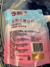 古松烘焙原料红薯淀粉200g 带嘴勾芡调味品地瓜甘薯番薯粉 始于1998 实拍图