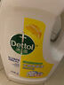 滴露（Dettol）衣物消毒液 柠檬 3L*3瓶 杀菌除螨内衣儿童衣物除菌可配洗衣液 实拍图