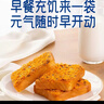 豪士面包咸蛋黄肉松三明治408g 早餐吐司面包零食办公室休闲 实拍图