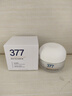 维特丝377面霜乳液男女士美白祛斑抗皱高保湿补水去黄提亮黑色素护肤品 实拍图