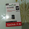 闪迪（SanDisk）256GB USB3.2 U盘 CZ430酷豆 黑色 读速400MB/s 车载U盘 文件加密 小巧便携优盘 实拍图