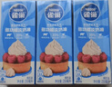雀巢（Nestle）烘焙原料淡奶油常温存储易打发蛋糕淡奶油250ml*3 [请看主图提示] 实拍图
