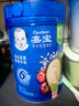 嘉宝（GERBER）混合蔬菜营养谷物高铁米粉宝宝辅食米糊250g 6月龄+100%真验厂 实拍图