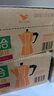 统一 雅哈 意式醇香拿铁咖啡280ml*15瓶/箱 （新旧包装交替发货） 实拍图
