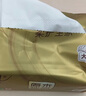 清风抽纸 丝柔4层110抽*24包 卫生纸巾抽 箱装 M码/L码新老包装交替 实拍图