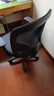得力（deli）4900S 人体工学靠背办公椅/电脑椅/职员椅 可升降转椅舒棉坐垫 黑 实拍图