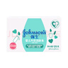 强生（Johnson）婴儿牛奶润肤皂125g*3 宝宝儿童洗澡沐浴洗手洗内衣尿布香皂洁净 实拍图