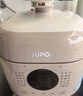 苏泊尔（SUPOR）【国家补贴】0涂层精钢球釜电压力锅2.5L 开盖火锅家用智能SY-25FC2502Q电饭煲高压锅1-3人 实拍图