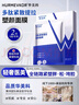 华美科 HURMEVKORv脸神器提拉紧致瘦面膜脸快速脸提升挂耳式双下巴绷带面膜抗皱1盒 实拍图