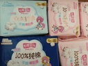 七度空间少女超薄透气100%纯棉亲肤106片日夜组合卫生巾【新国标认证】 实拍图