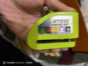 IZTOSS 防水碟刹锁报警器摩托车锁防盗锁自行车碟锁电动车盘刹锁荧光绿 实拍图