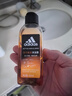 阿迪达斯 （adidas）男士沐浴露洗发洁面三效合一 补水保湿游泳去氯 旅行装小瓶350ml 实拍图