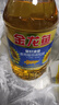 金龙鱼 食用油 葵花籽清香型调和油5L （新老包装随机发货） 实拍图
