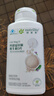 安利（Amway）纽崔莱钙镁锰锌铜维生素D 补多种矿物质中老年成人钙片骨骼保健 安利钙镁250片 实拍图
