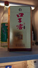 口子窖 六年型 兼香型白酒 52度 450ml*6瓶 整箱装 请客 婚庆喜宴 实拍图