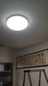 欧普（OPPLE）吸顶灯卧室灯具可调光LED照明灯饰简约大气高显色护眼冰玉 呵护光 实拍图