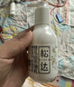 松达婴儿身体乳宝宝护肤山茶油儿童身体润肤乳秋冬婴幼儿滋润乳128g*2 实拍图