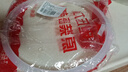 鲸万荟电压力锅密封圈适配美的高压锅硅胶圈配件皮胶圈苏泊尔 通用4缺口5升/6升独立包装2个装 W813 实拍图
