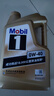 美孚（Mobil）美孚1号金美孚 全合成汽机油 0W-40 SN 5L 海外原装进口 汽车保养 实拍图