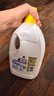 滴露（Dettol）衣物除菌液 消毒液 柠檬3L 99.9%杀菌除螨内衣儿童衣物可配洗衣液 实拍图