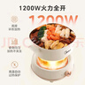 美的（Midea）电煮锅 电火锅 电炒锅 电蒸锅 分体式 家用多功能锅 四季小嗨锅 HGC232301W 配蒸片【国家补贴】 实拍图