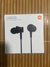 小米（MI）活塞耳机 清新版 3.5mm 入耳式 通用耳麦 适用小米华为荣耀手机 黑色 实拍图