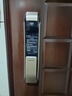 SAMSUNG三星门锁指纹锁 智能密码锁入户门防盗门进口电子密码锁SHS-DP718 原装进口 DP718 外开 实拍图