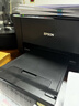 爱普生（EPSON）墨仓式 L3255彩色打印机 微信打印/无线连接  家用打印优选（打印、复印、扫描、AI学习打印机） 实拍图