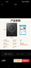 美的（Midea）家用电磁炉电陶炉电池炉2200W大功率猛火新型电磁灶一体微晶面板爆炒炒菜智能定时火锅炉MC-22MB06 实拍图