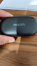 飞利浦（PHILIPS）蓝牙耳机挂耳式骨传导概念真无线开放式不入耳夹式运动跑步长续航高端降噪通用苹果华为TAT3708-黑 实拍图