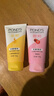 旁氏洁面乳150gx2米粹水润+樱粉焕亮 送粉玻玻5g 实拍图