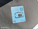 中国广电流量卡19元全国通用5G移动手机卡电话卡纯上网升卿卡非无限永久终身长期套餐 实拍图