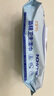 海氏海诺75%酒精湿巾卫生湿纸巾大包大尺寸酒精棉片便携杀菌消毒60抽*8包 实拍图