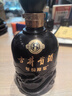 古井贡酒 年份原浆【52度】古8 浓香型白酒礼盒 精选送礼 52度 500mL 2瓶 （礼盒装） 实拍图