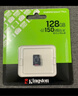 金士顿（Kingston）256GB TF（MicroSD）存储卡 内存卡U3 V30 A2 4K适配大疆Pocket 3/Action 5/无人机/运动相机/监控 实拍图
