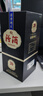 汾酒 1915巴拿马20 清香型白酒 53度 475mL 单瓶装 礼袋送完即止 实拍图