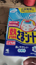 小林制药（KOBAYASHI）【退热贴】【退烧贴】医用儿童蓝16片冰宝贴物理降温清凉贴进口 实拍图