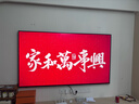 创维壁纸电视75A7E 75吋超薄壁画miniled  75英寸电视机第一名 以旧换新 家电国家补贴 20% 一级能效 75英寸 75A7E 实拍图